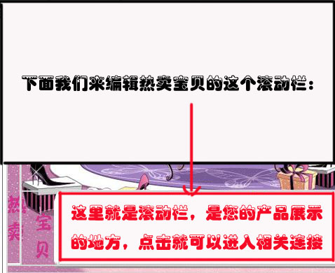点击查看下一张